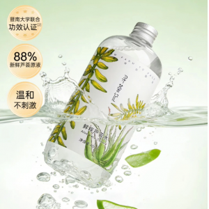 湿敷补水保湿爽肤水控油清爽舒缓泛红化妆水 450ml